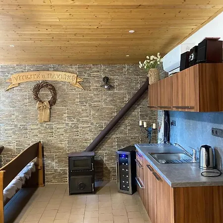Sklep U Havliku Apartment *